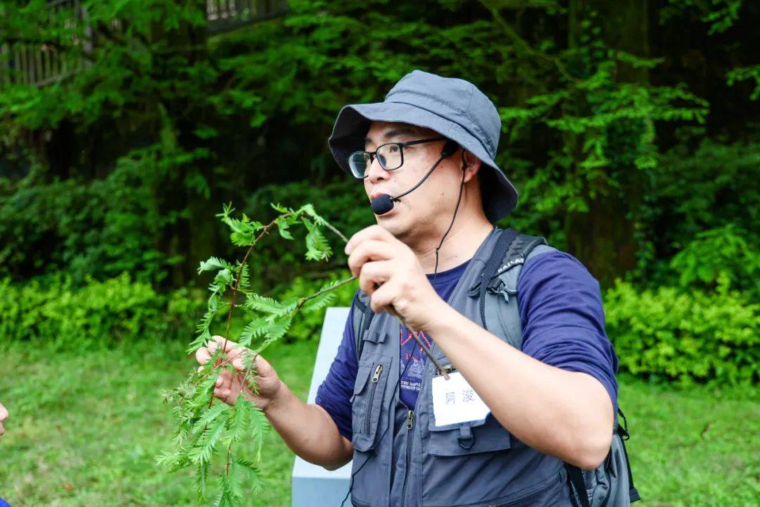 世界地球日 | 四十组家庭走进森"邻"探究生物多样性