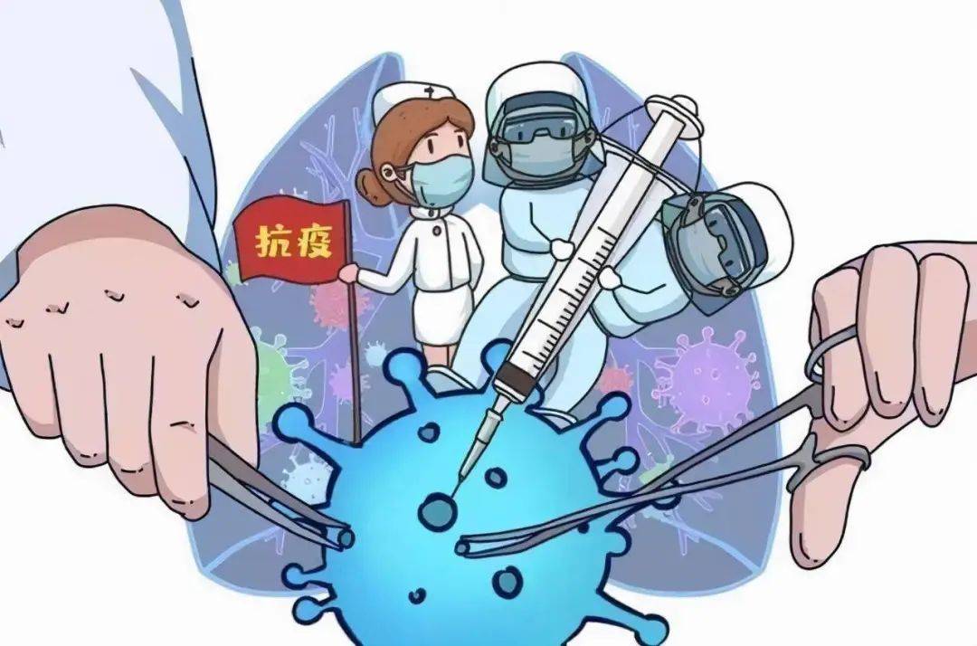 疫苗_永川区_免疫