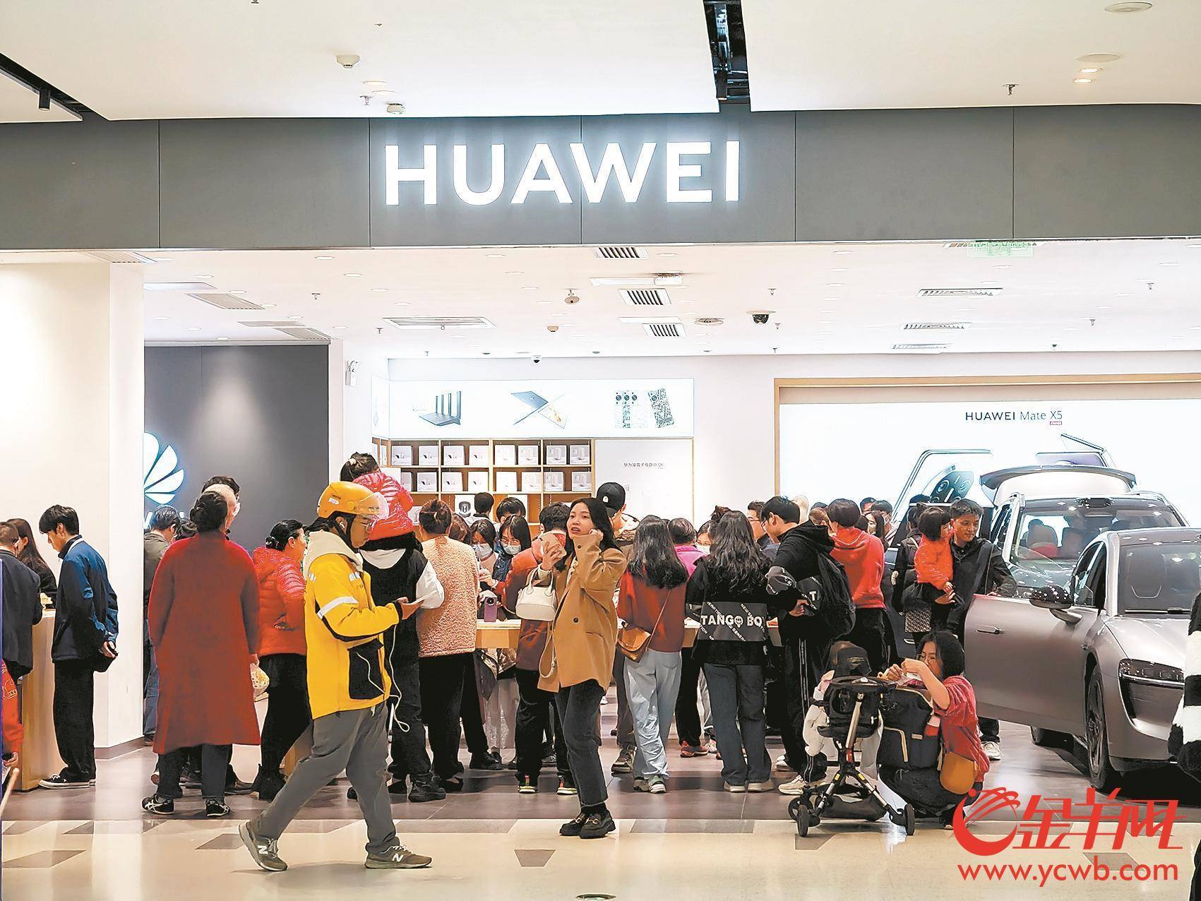 华为新机线上开售不到一分钟已告罄 广州多家门店预订火爆