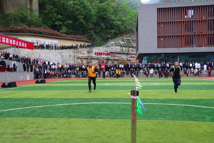 巴山"小奥运"历久弥新_群众运动_运动会_体育运动