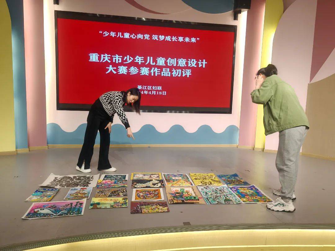 这么好看!重庆市少年儿童创意设计大赛作品选展