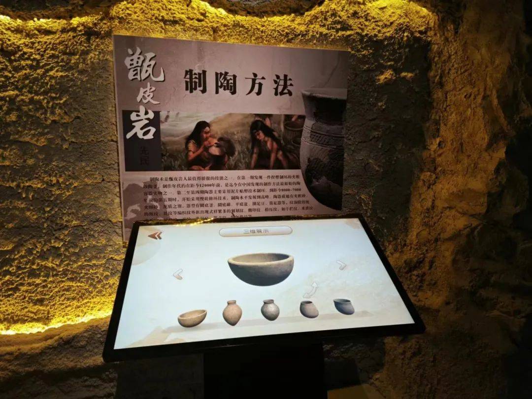 来甑皮岩感受一万年前的桂林吧_遗址_文化_生活