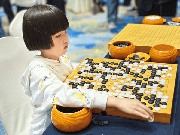 博弈竞风流 "棋"乐也无穷!第26届全国名仕教授围棋赛在平举行