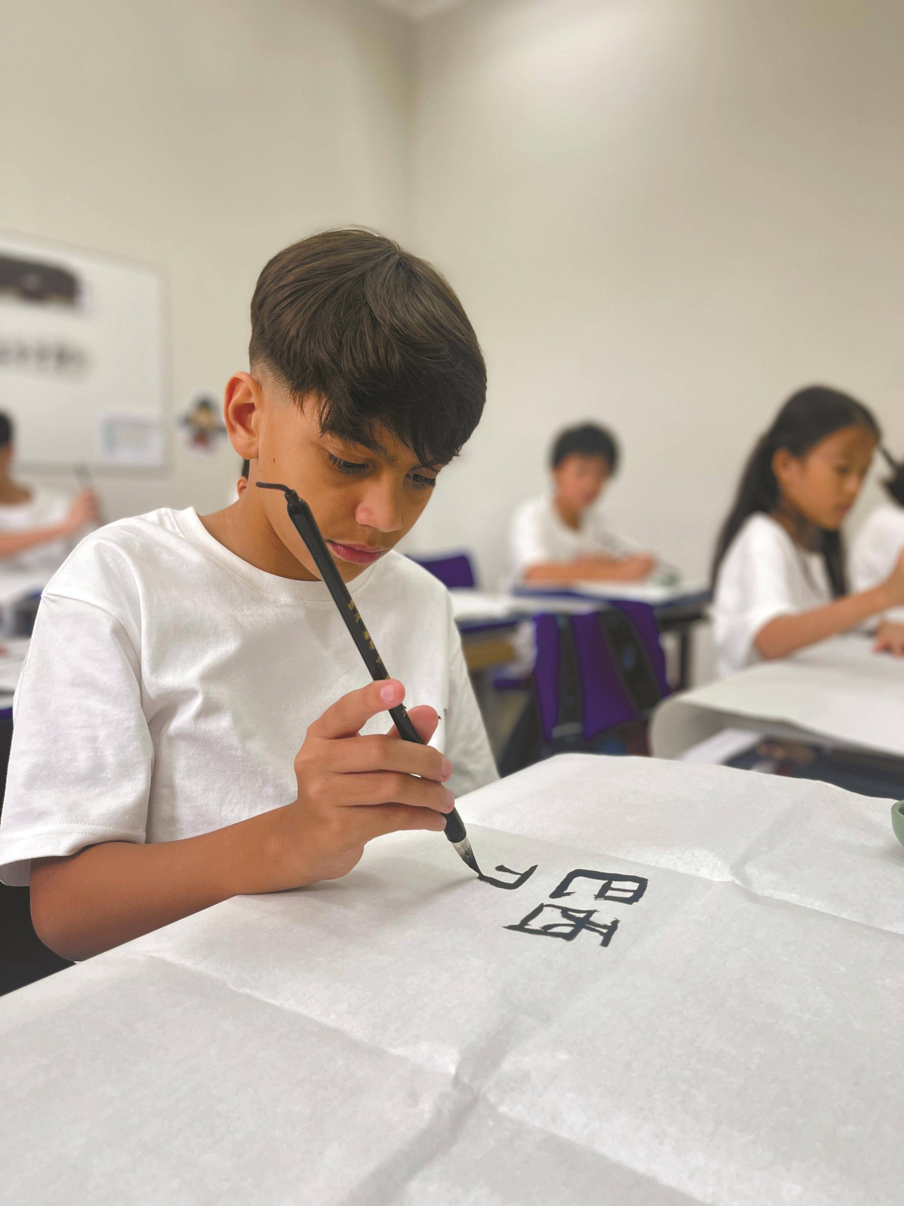 "范钦"云游巴西 天一阁这堂课首次走出国门