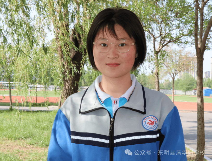 东明县清华园学校高中部(宛亭高级中学)这些学生和班级获得省级荣誉