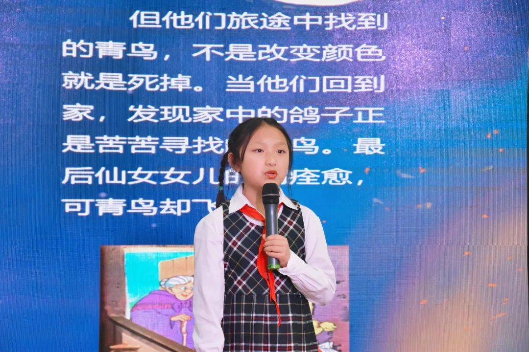 "护苗·绿书签行动——好书伴我成长"网络投票开始啦!谁是网络"最佳"?