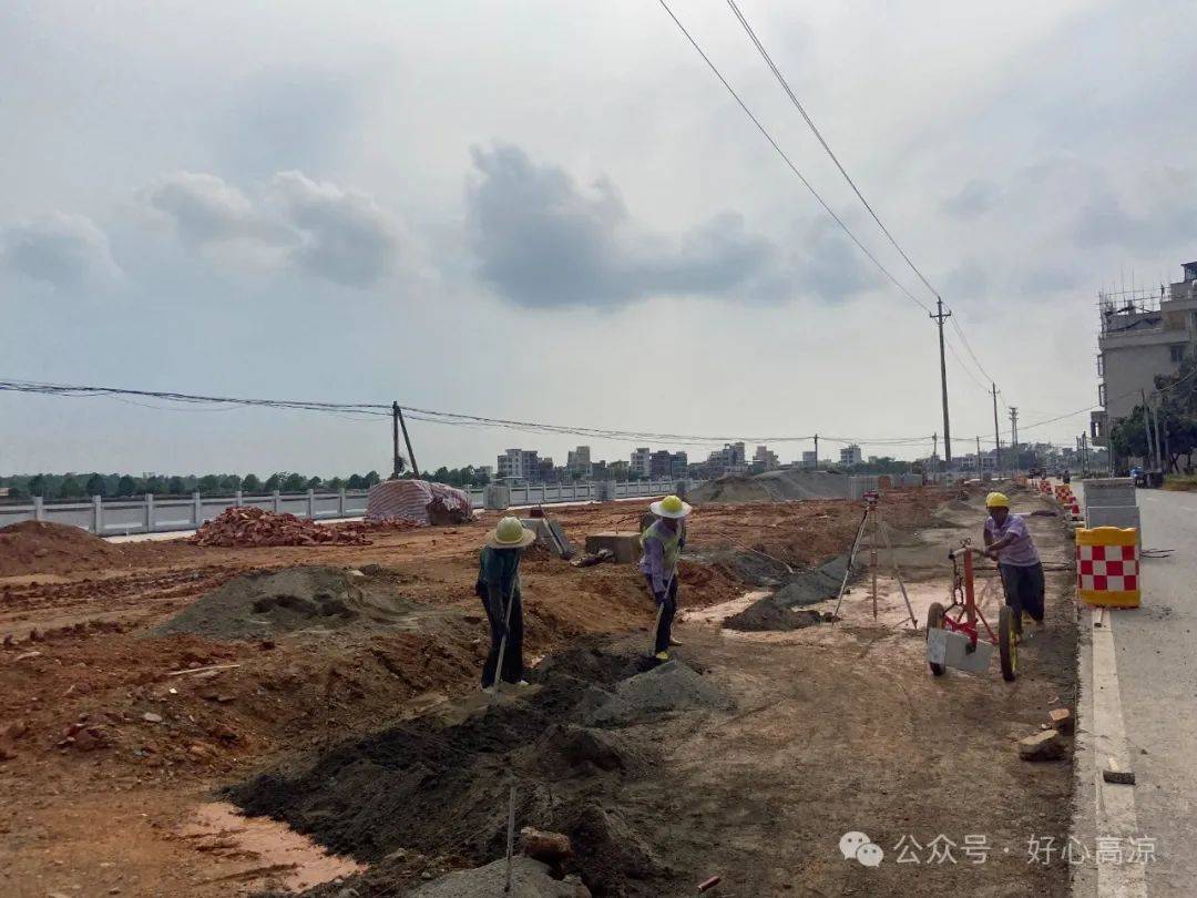 高州市区红荔大桥至红荔水闸路段人行道升级改造