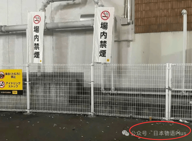 笑死:全日本最不文明城市大阪排第一,最反骨的人都在大阪