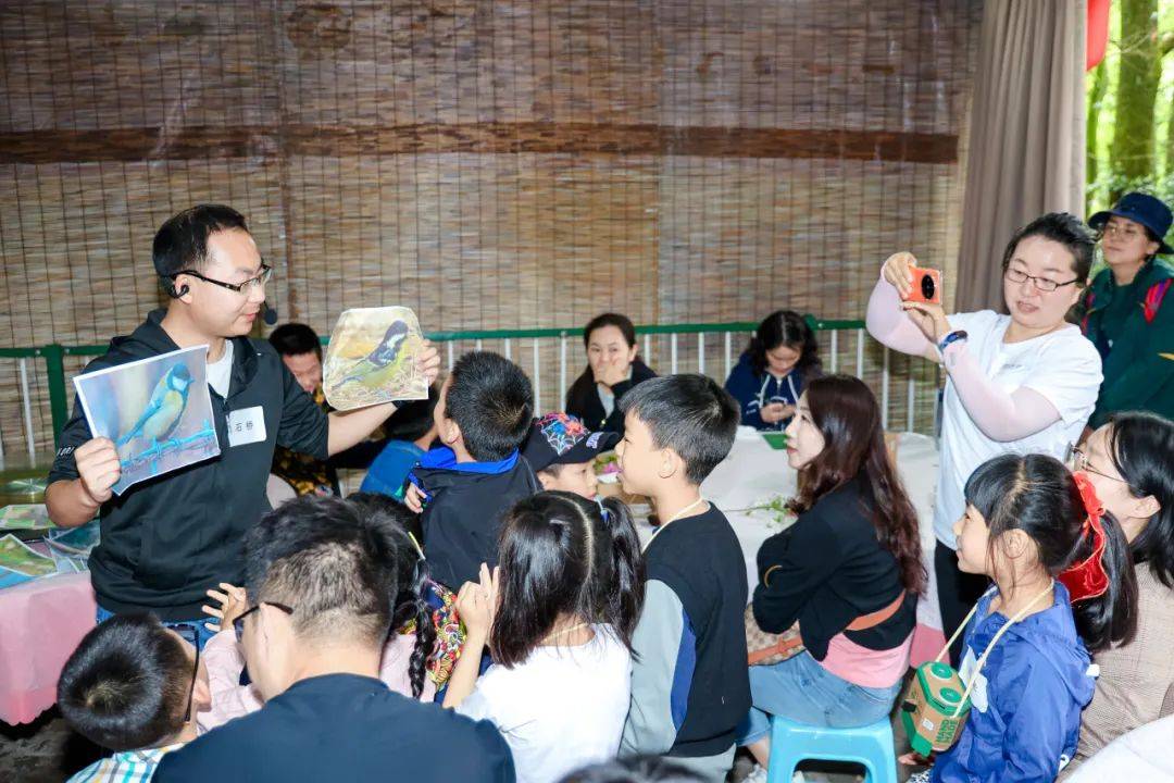 世界地球日 | 四十组家庭走进森"邻"探究生物多样性