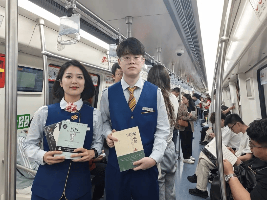 书香河南"阅时光 坐地铁 游郑州"系列活动来啦!