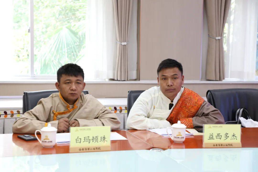 【跟岗研修】有朋自远方来,追梦千里,同心而行