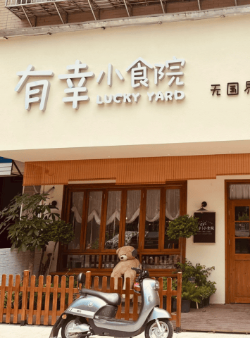 每一口都是满满的幸福感酱料浓郁又细腻推出的新品金牌海鲜咖喱饭餐厅