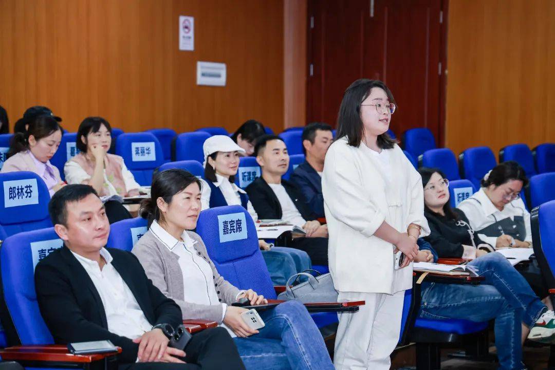 年良渚一小教育集团和西湖小学教育集团"润玉学术节"开幕式及心理专场