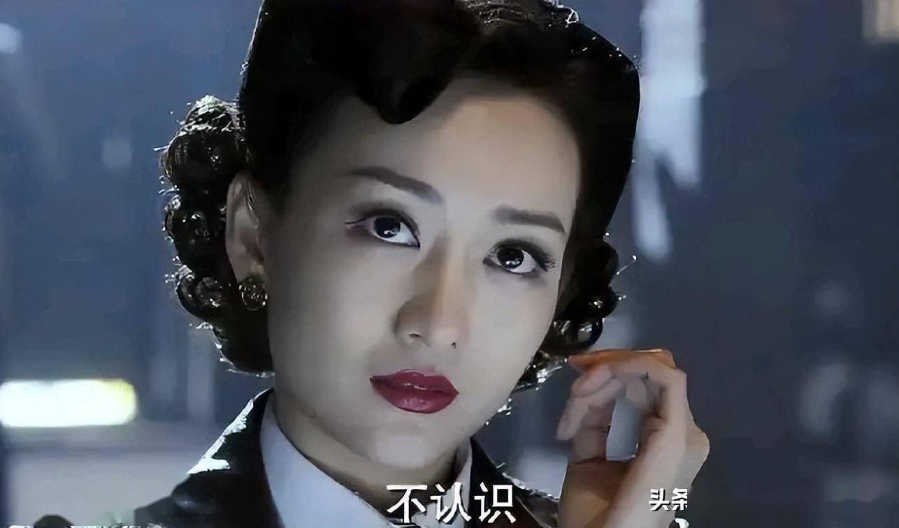 同样是演女特务,王鸥和杨幂一比,我才知道:什么是老天爷赏饭吃