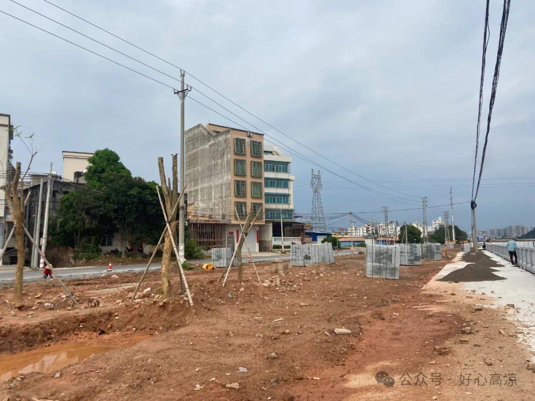 高州市区红荔大桥至红荔水闸路段人行道升级改造