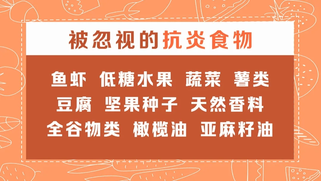 颈动脉斑块60岁以上几乎都有？出现这4种情况尽早处理！