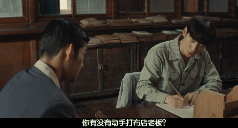 韩剧越来越敢拍了!_朴英闲_李帝勋_模范