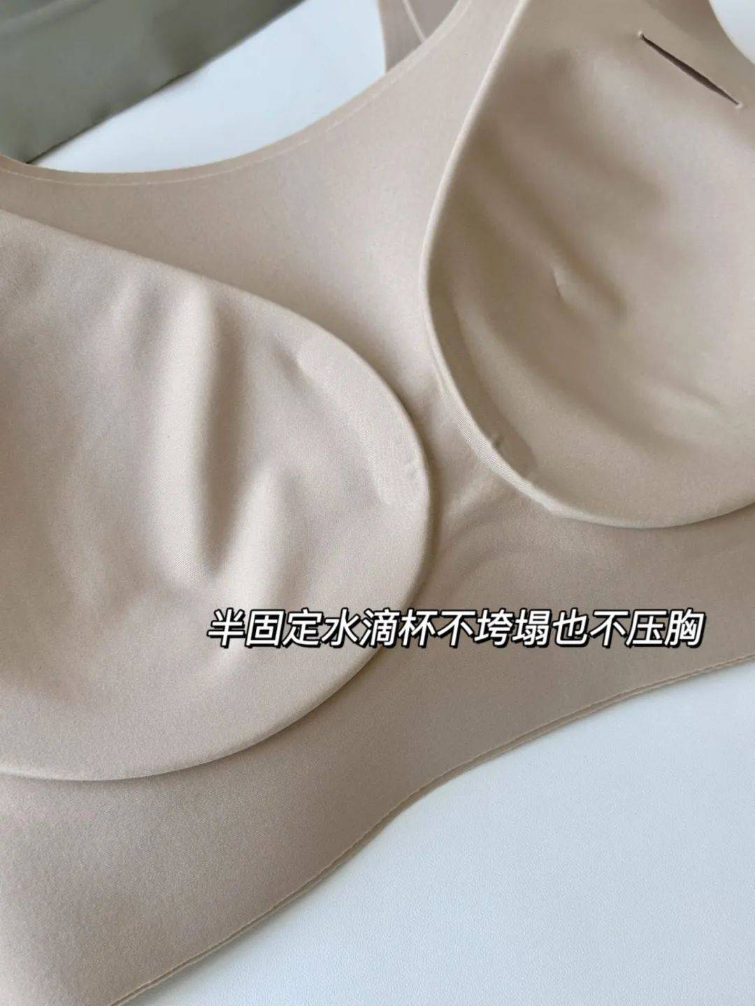 袜子 1080_1440 竖版 竖屏