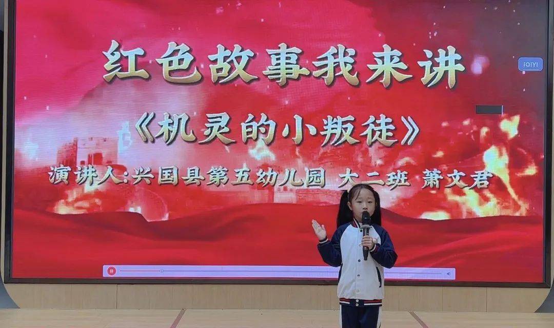 "天下第一好事" ,原来是这事!