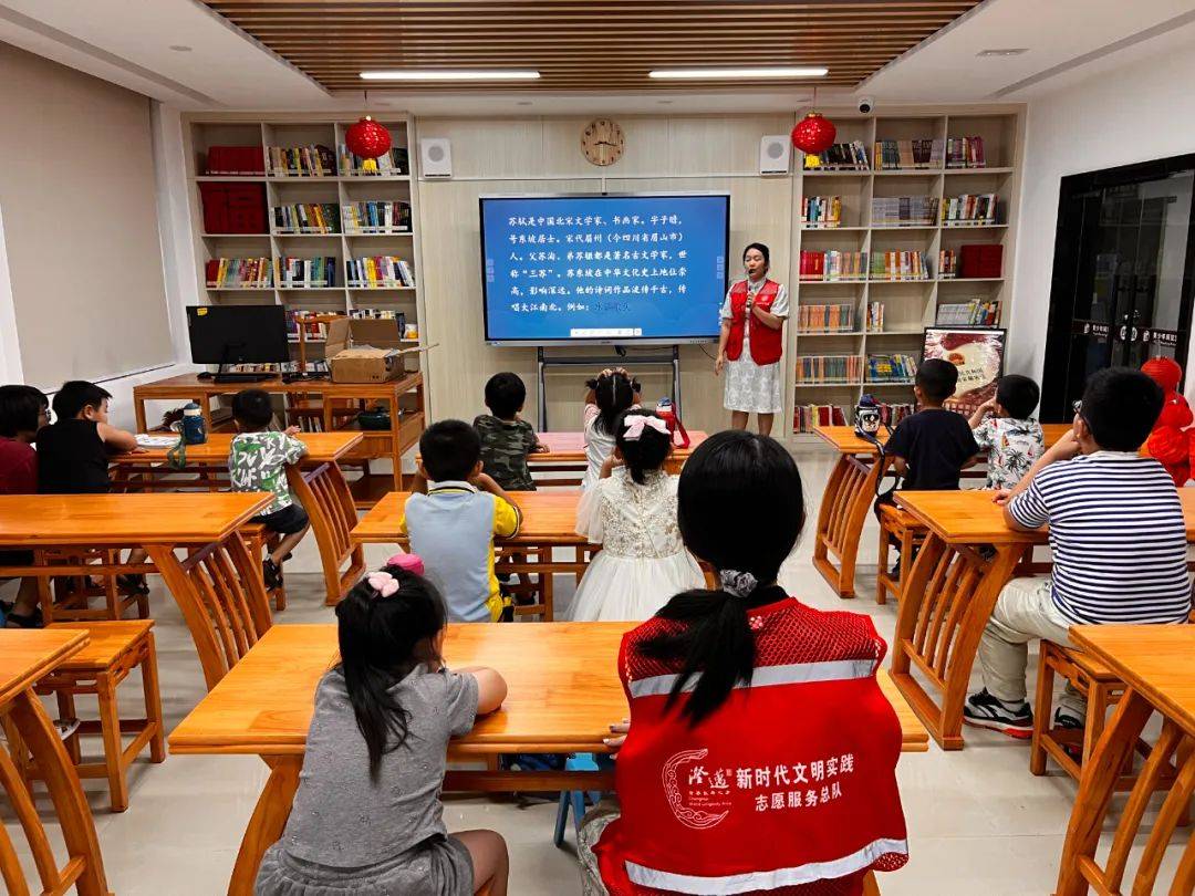 书香澄迈 | 澄迈：亲子研学活动 文化沁润助成长_苏东坡_世界_家庭