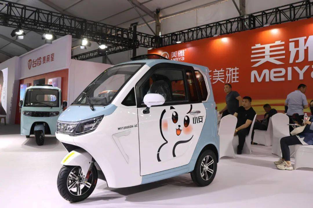 美雅电动车再次角力丰县展,频繁参展背后的底气何在?