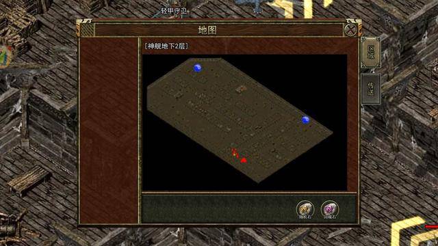 复古传奇:传奇3光通版1.45神舰跑酷近道?