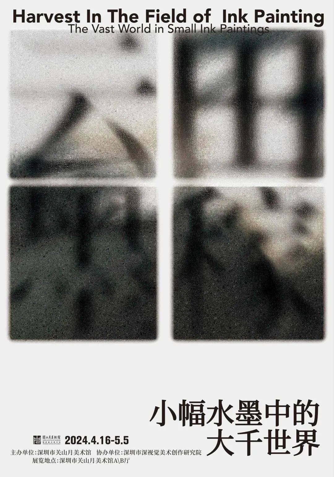 拒绝人山人海！深圳五一反向出游攻略→