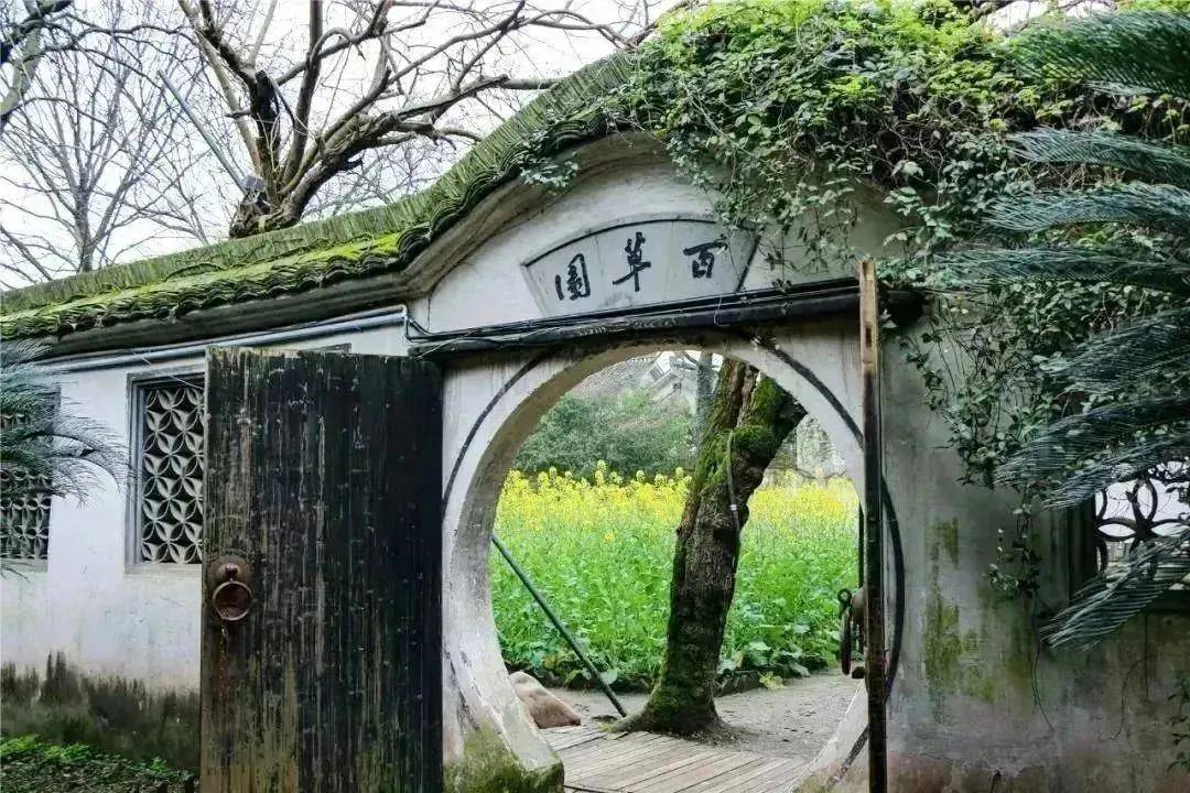 鲁迅故里_历史_文化