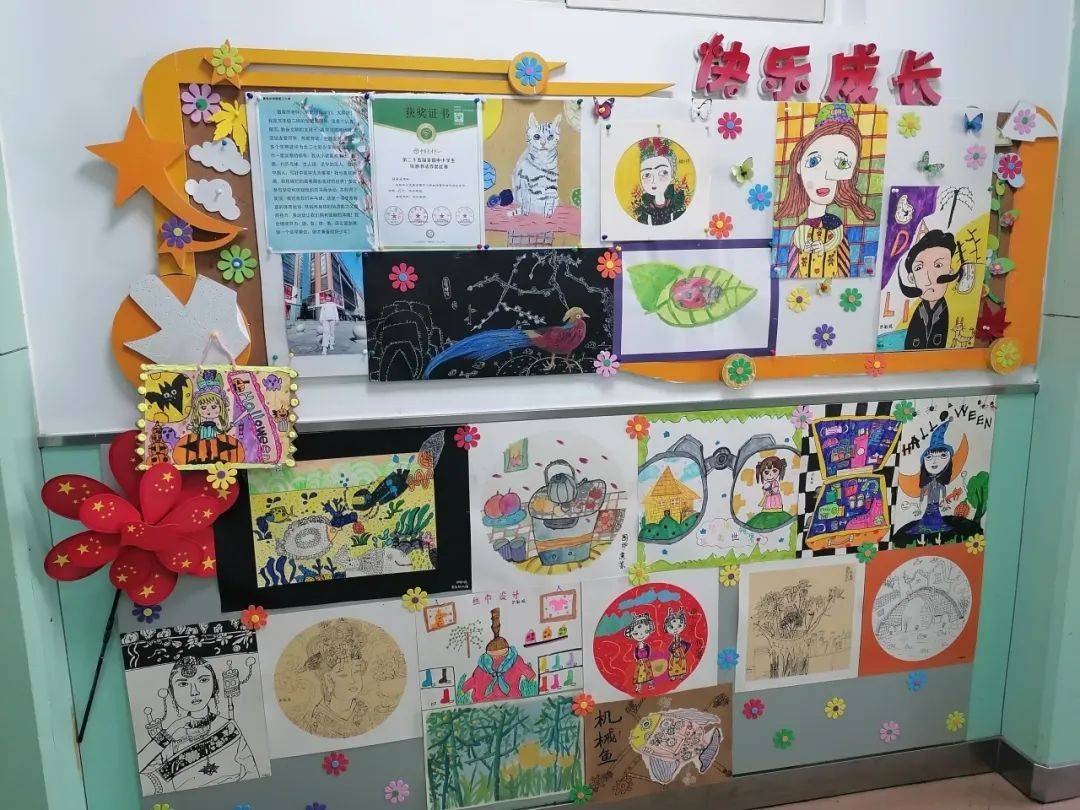 【北二61艺术风采】春暖"画"开 "艺"彩纷呈_班级