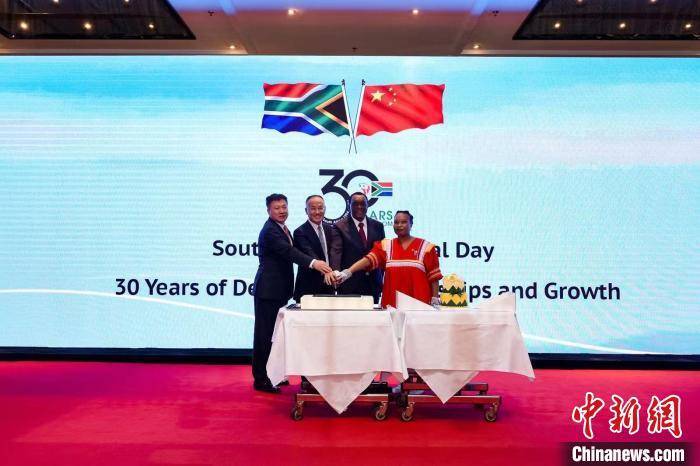   南非国庆招待会在北京举行 
