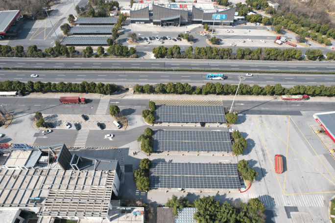 浙江交投中碳科技:加快培育"新质生产力" 探索交能融合高质量发展