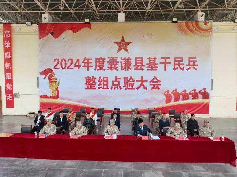 2024年囊谦县人口_青海-中国藏族网通(2)