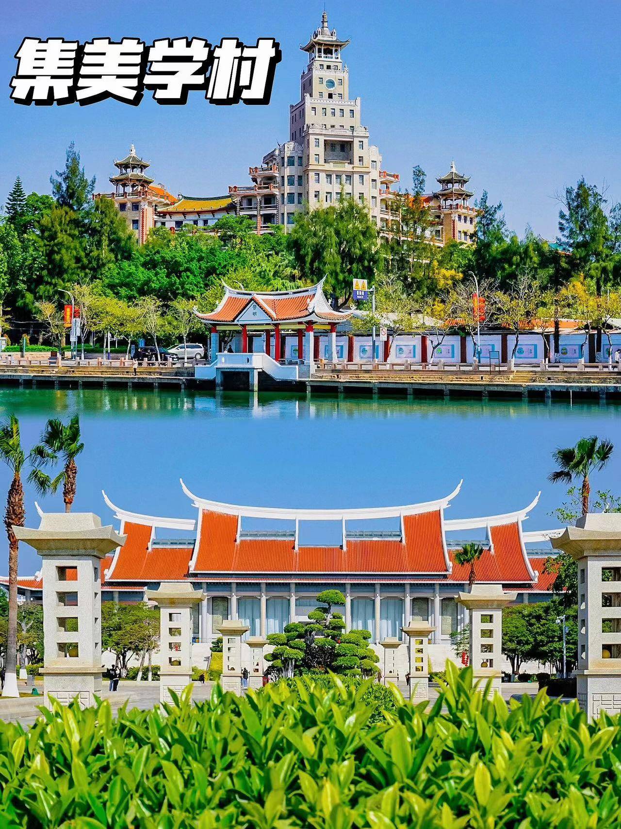 厦门旅游景点最全攻略必去 ,超全攻略赶紧收藏!