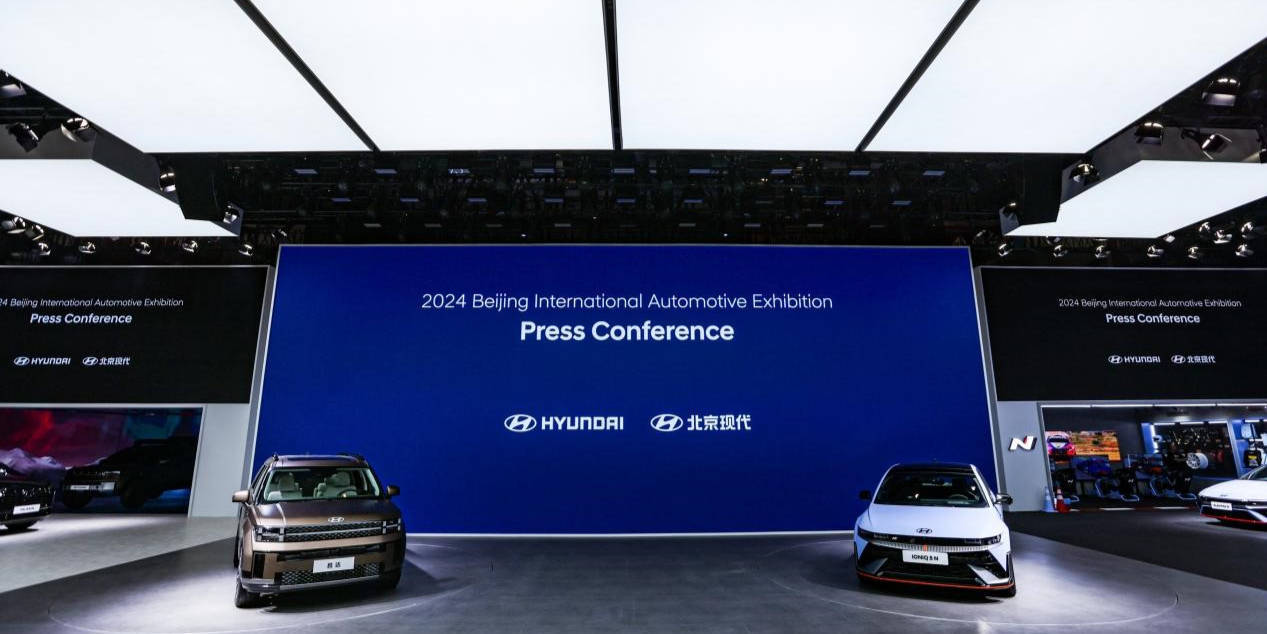 北京现代新车新战略亮相北京车展，与宁德时代达成合作