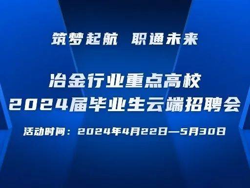 湖南工业大学湖南分数线_湖南工业2020年录取分数线_2023年湖南工业大学录取分数线(2023-2024各专业最低录取分数线)