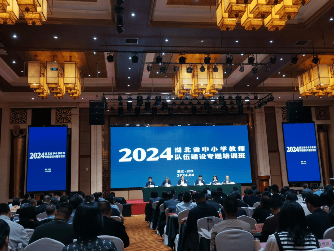 弘扬教育家精神,建设高素质专业化教师队伍——漳河新区科技教育局在全省中小学教师队伍建设工作会上作经验交流_编制_城乡