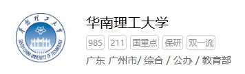专业解读 | 工学门类（二十七）食品科学与工程类