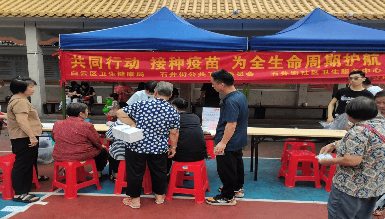 漏种可补种,石井街开展预防接种日宣传活动_服务_儿童_疫苗