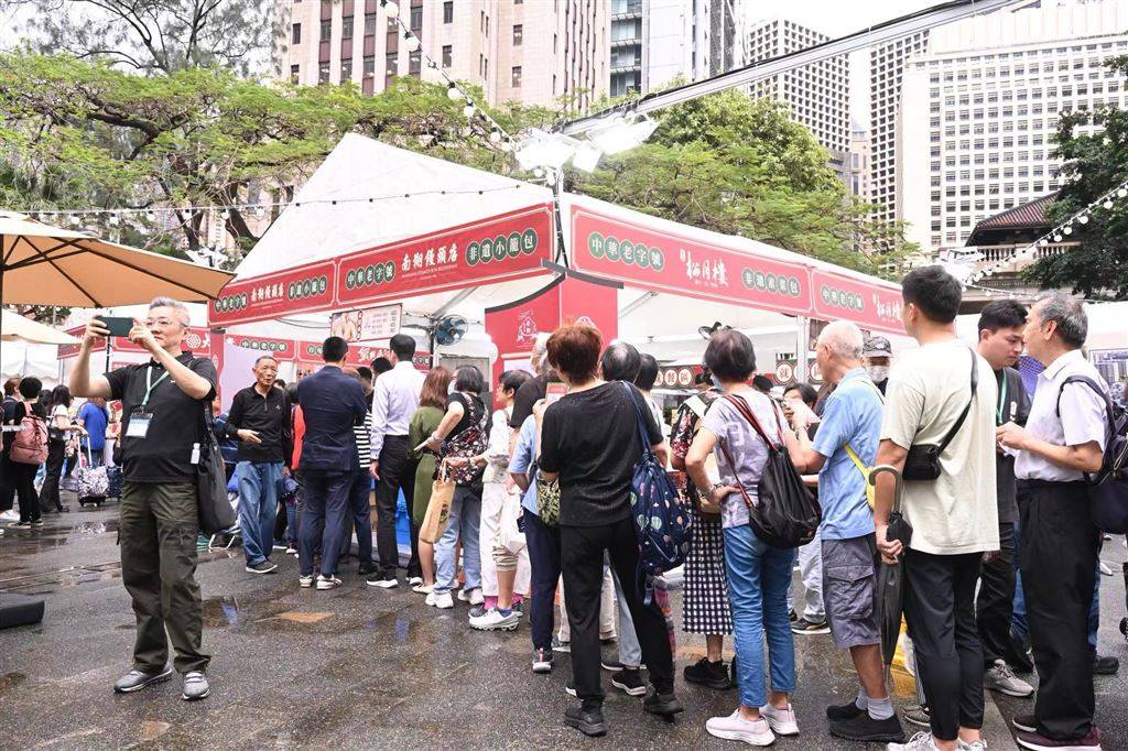 2024香港“上海周”迎“上海美食节” 多家老字号展现海派美食传承与创新