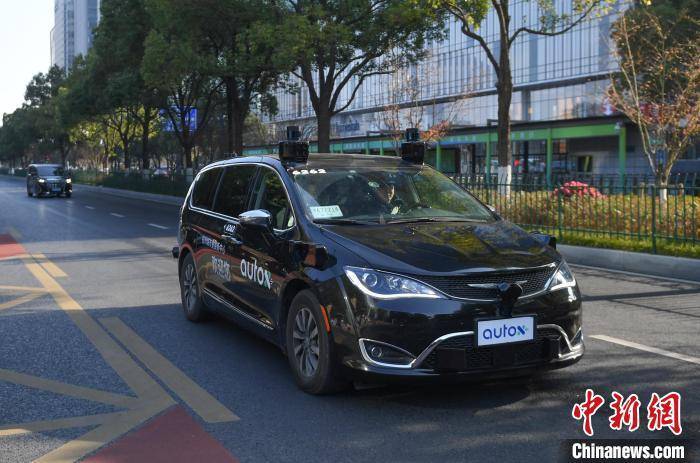 杭州为智能网联汽车上路立法 助力优化产业发展生态