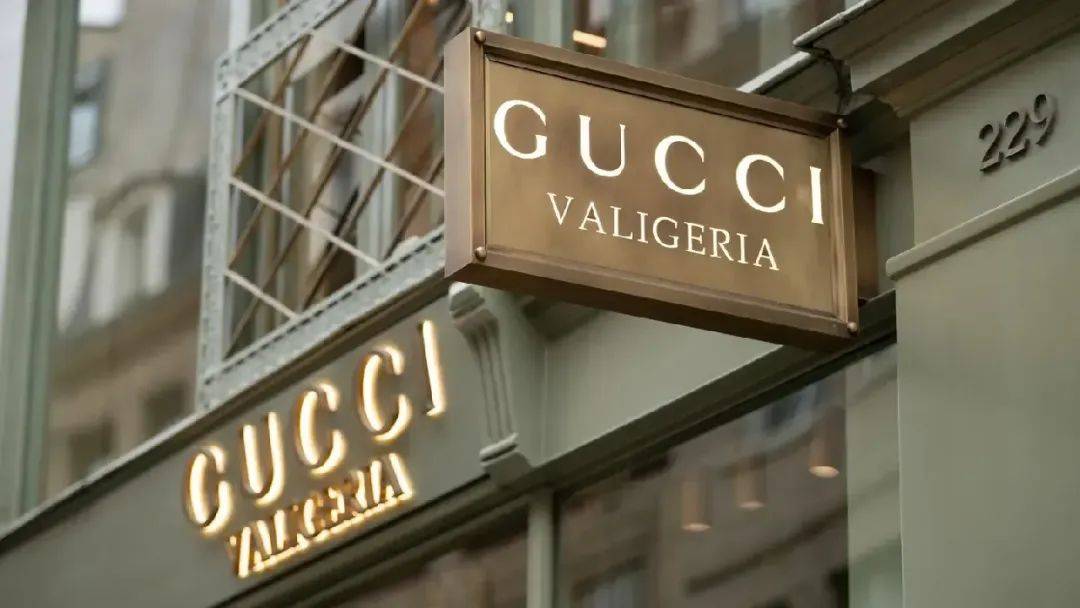 季度销售额下降10%,旗下明星品牌古驰(gucci)在中国市场面临增长放缓