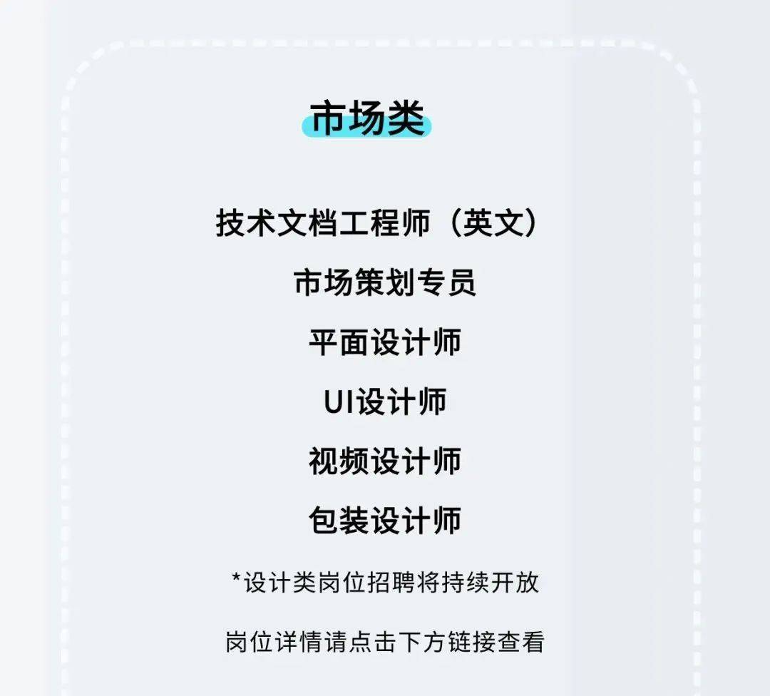 tp-link联洲2024补录