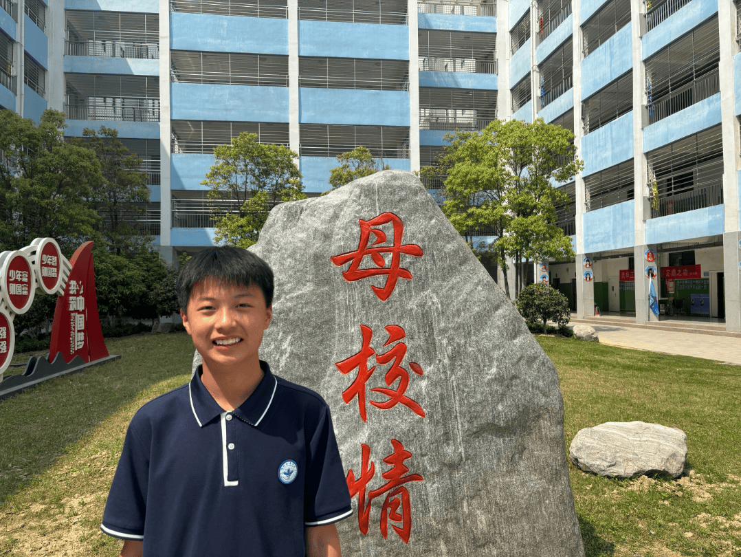 榜样如灯 引我前行——身边榜样之学习之星