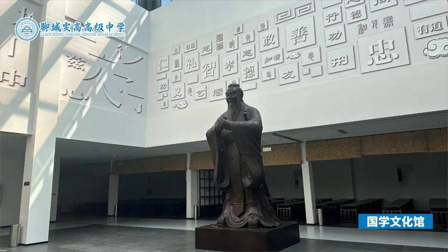 高学历的教师队伍——由原冠县实验高级中学校长张延涛担任学校校长