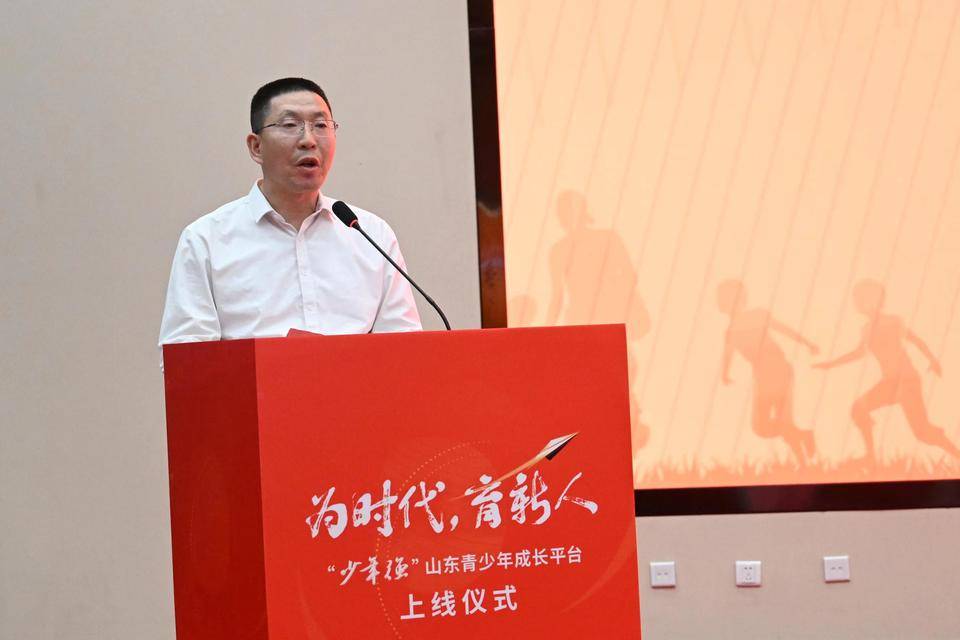 历城二中校长李矿水:用好"少年强"平台,谱写思政建设新篇章