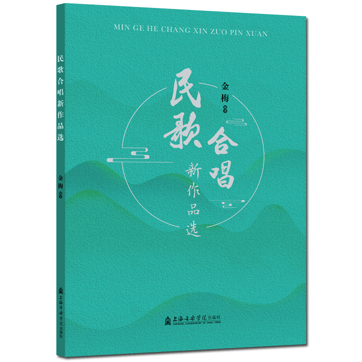 凡是热爱和研究田歌的专家学者,田歌演唱非遗传承人,和韩金梅先生