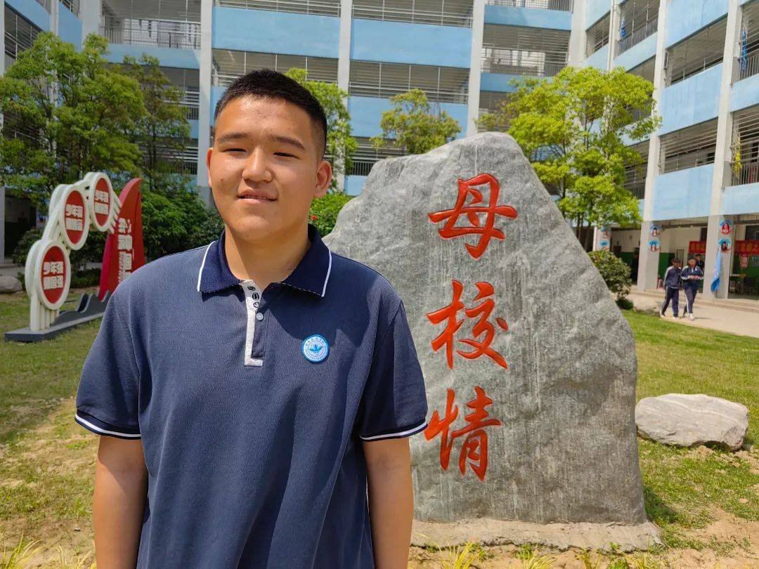 922王奕翔923曾杨923陈子恒924贺佑佑924胡亚席925凌铄淇925秦鹏贺926