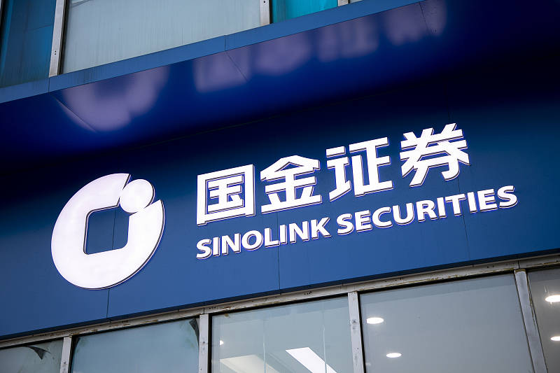 国金证券一季度营收净利双降，自营成“拖累”、投行承压_投资_投行业务_项目