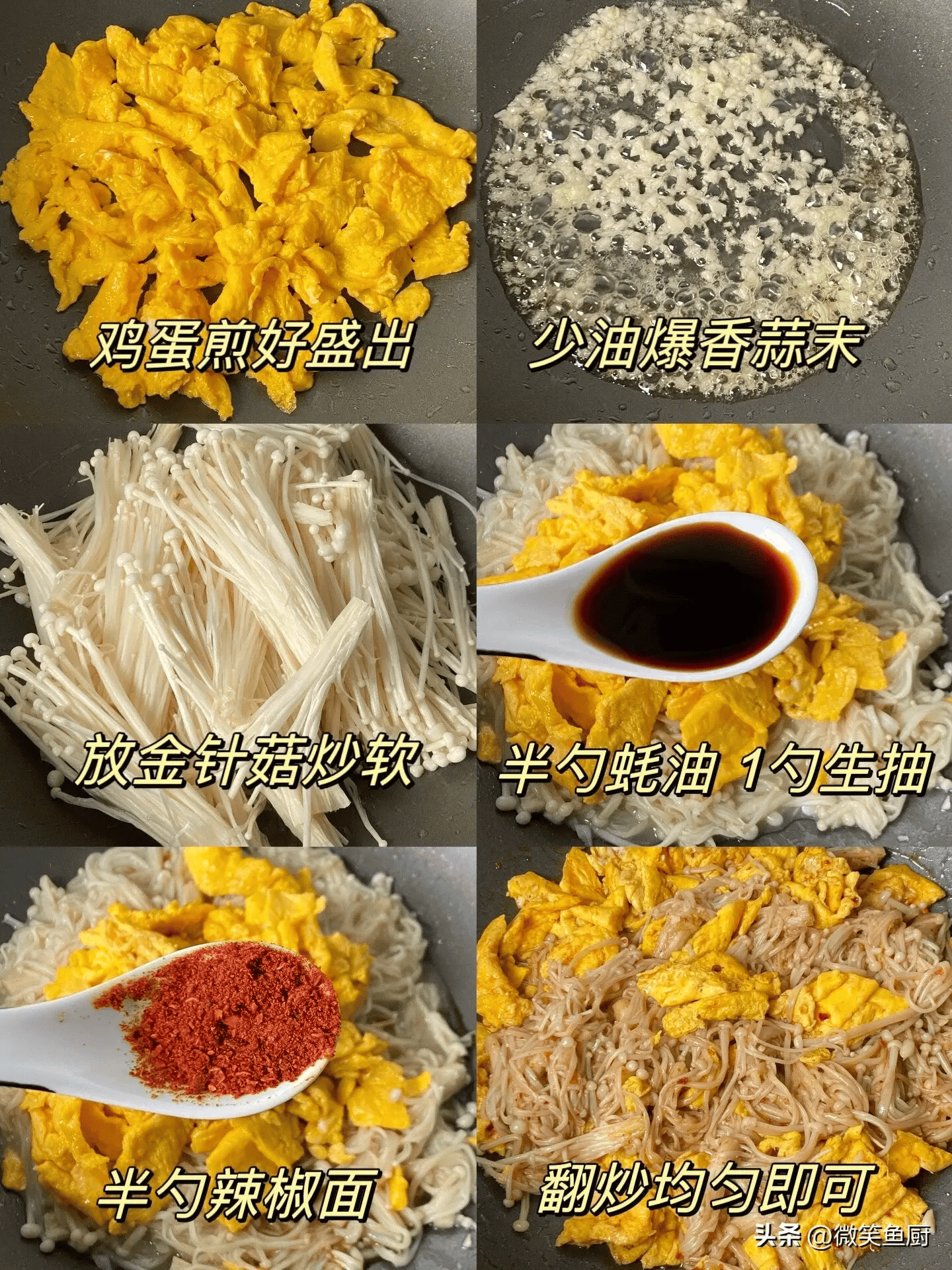 立夏前,要多吃4道菜,低脂低卡,顺应时节,让家人身体更