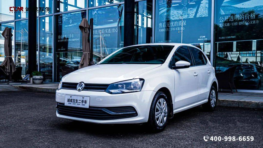 经济实惠的代步小车,四万多公里,3万多!【大众 polo 1.